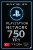 PSN Card - Türkiye - 750 TRY
