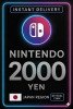 Nintendo eShop Card 2000 Yen