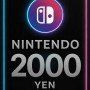 Nintendo eShop Card 2000 Yen
