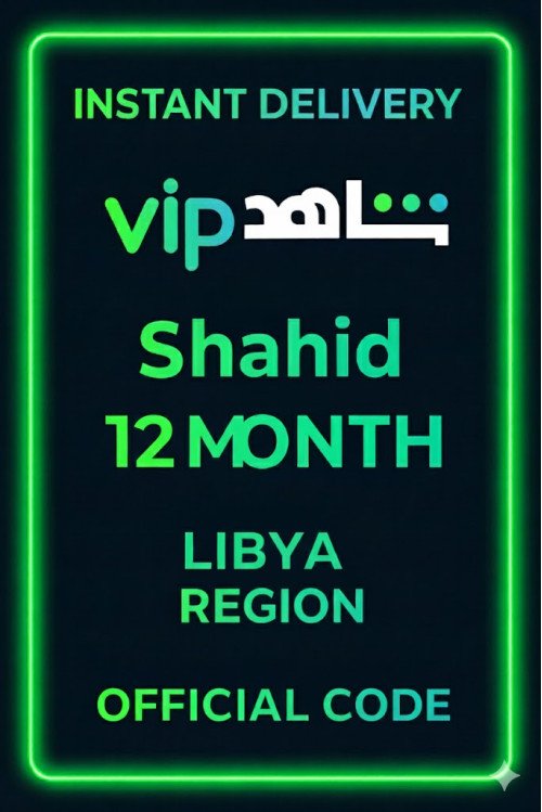 Shahid 12 MONTH (Libya)