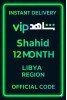 Shahid 12 MONTH (Libya)