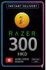 Razer Gold Hong Kong 300HKD