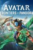 Avatar: Frontiers of Pandora™ (Xbox Games US)