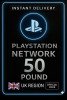 Playstation PSN Card 50 Pound