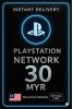 PSN Card RM30 MY