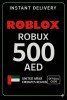 Roblox 500 AED AE