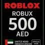 Roblox 500 AED AE