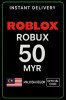 Roblox 50 MYR Game Card (MY)