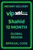 Shahid 12 MONTH (Global)