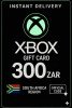 Xbox Live Gift Card 300 ZAR Wallet