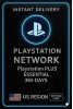 PlayStation Plus Essential 365 Days US