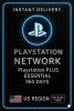 PlayStation Plus Essential 365 Days US
