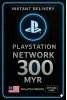 PSN Card RM300 MY