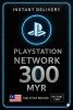 PSN Card RM300 MY