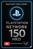 Playstation PSN Card 150 HKD HK