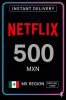 Netflix Gift Card 500 MXN