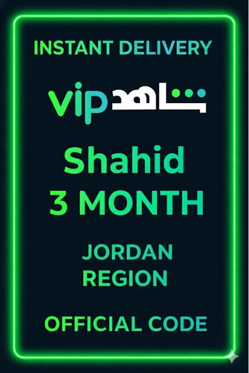 Shahid 3 MONTH Levant (Jordan)