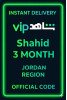 Shahid 3 MONTH Levant (Jordan)