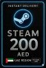 Steam Wallet Code 200 AED (UAE)