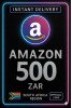 Amazon Gift Card - South Africa 500 ZAR