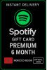 Spotify Gift Card Morocco - 6 Month Premium