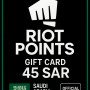 Riot Access Saudi Arabia - 45 SAR