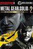 METAL GEAR SOLID: MASTER COLLECTION Vol.2 (Xbox Games US)