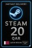 Steam Wallet Code 20 Qatari Riyal