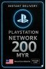 PSN Card RM200 MY