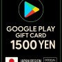 Google Play Gift Card - Japan YEN 1500