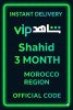 Shahid 3 MONTH (Morocco)