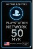 PSN Card RM50 MY