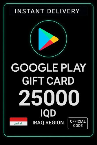 Google Play Gift Card - Iraq 25000 IQD