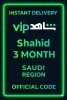 Shahid 3 MONTH (Saudi Arabia)