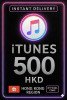 iTunes Gift Card 500 HKD HK
