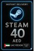 Steam Wallet Code 40 AED (UAE)