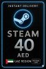 Steam Wallet Code 40 AED (UAE)