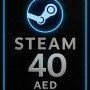 Steam Wallet Code 40 AED (UAE)