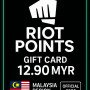 Riot Access Malaysia - 12.90 MYR