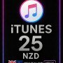 iTunes Gift Card New Zealand - 25 NZD