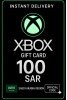 Xbox Live Gift Card Saudi Arabia - 100SAR