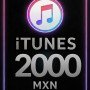 iTunes Gift Card 2000 MXN MX