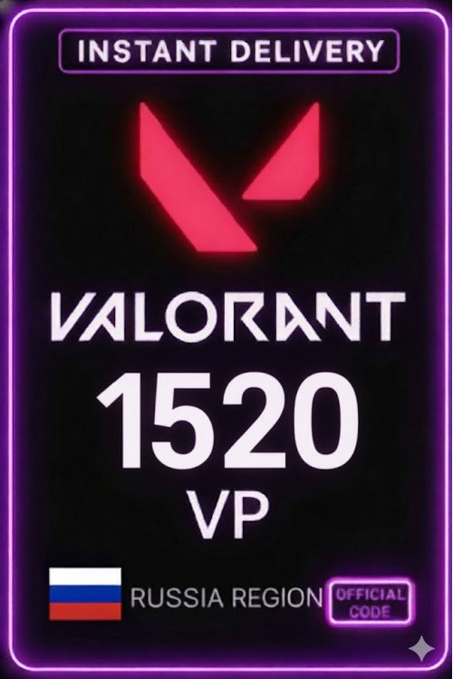 Valorant 1520 VP ( Russia Server )