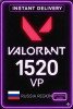 Valorant 1520 VP ( Russia Server )