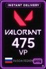 Valorant 475 VP ( Russia Server )