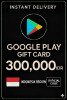 Google Play Gift Card - Indonesia IDR 300.000