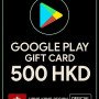 Google Play Gift Card - Hong Kong HKD 500