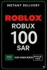 Roblox 100 SAR SA