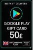 Google Play Gift Card - United Kingdom UK 50 £