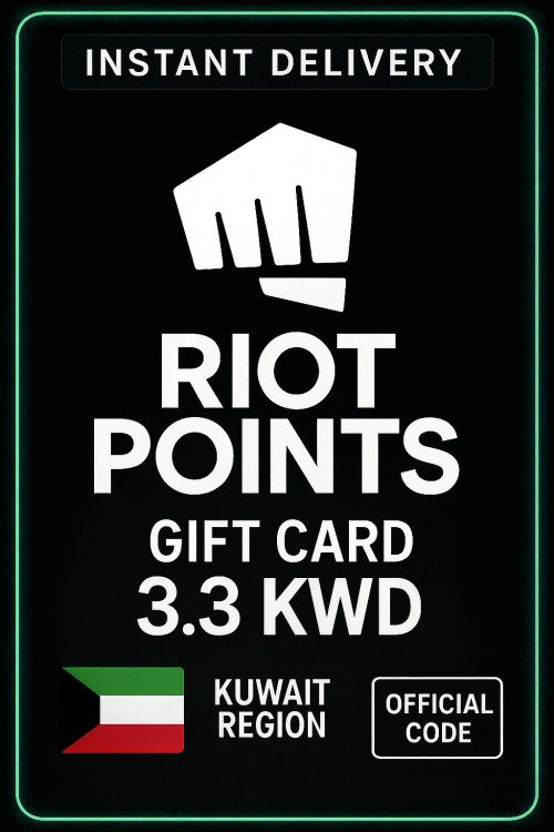 Riot Access Kuwait - 3.3 KWD